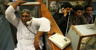 Open interest of future deals shrinks to Rs 120.30 million 